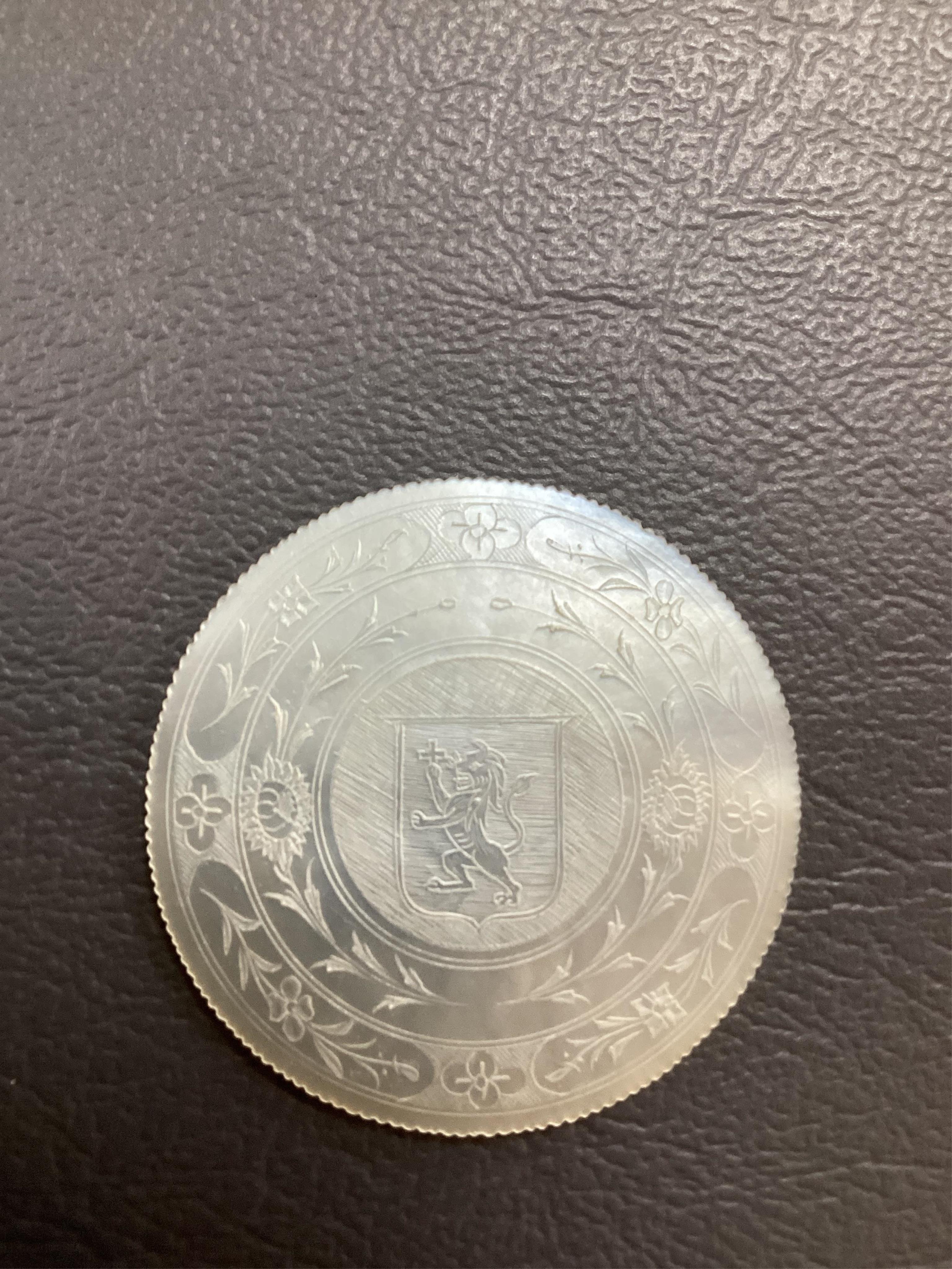 Two Chinese gilt decorated black lacquer games boxes, containing numerous mother-of-pearl counters, 19th century